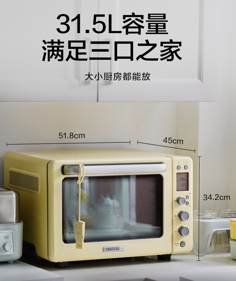 微信截图_20241126193252.png