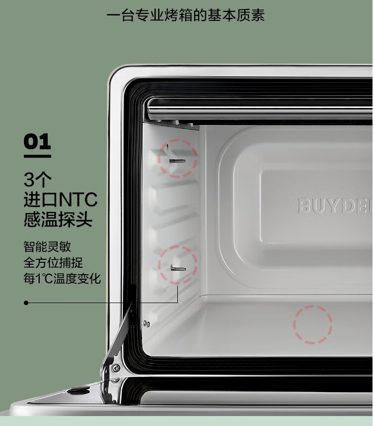微信截图_20241126193323.png