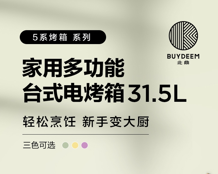 微信截图_20241126193213.png