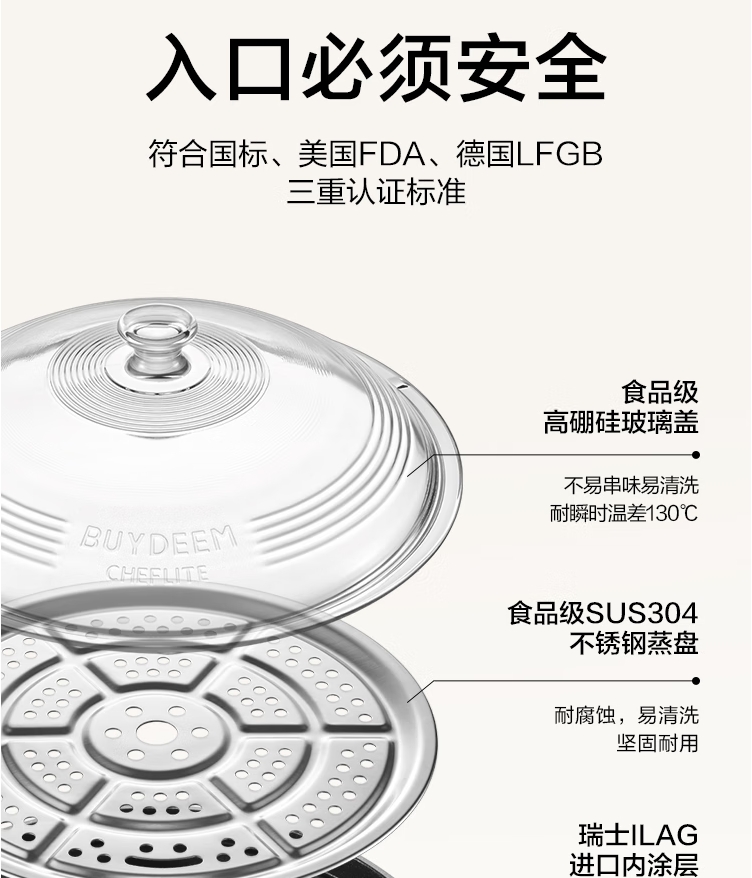 微信截图_20241205174750.png