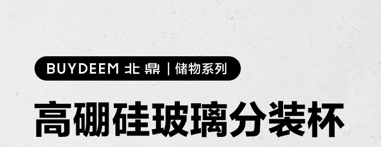 微信截图_20241210145925.png