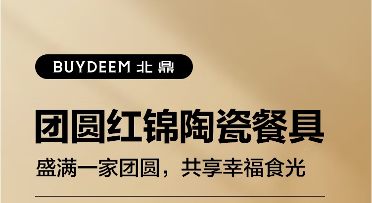 微信截图_20241210150025.png