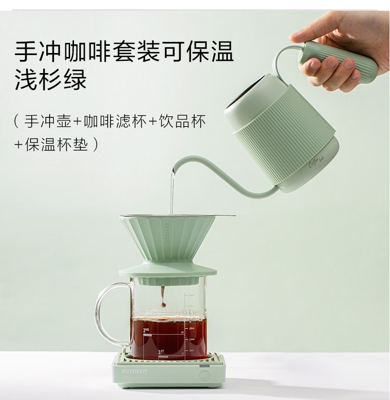 微信截图_20241217093750.png
