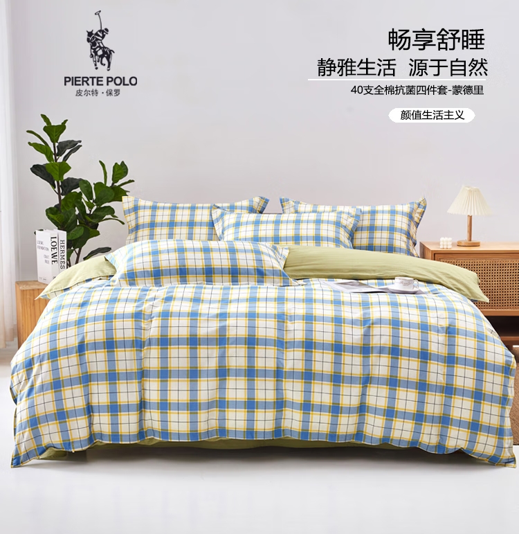 微信截图_20241220184327.png