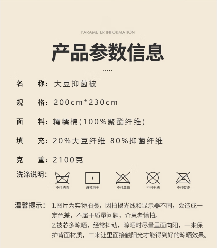 微信截图_20241222101246.png
