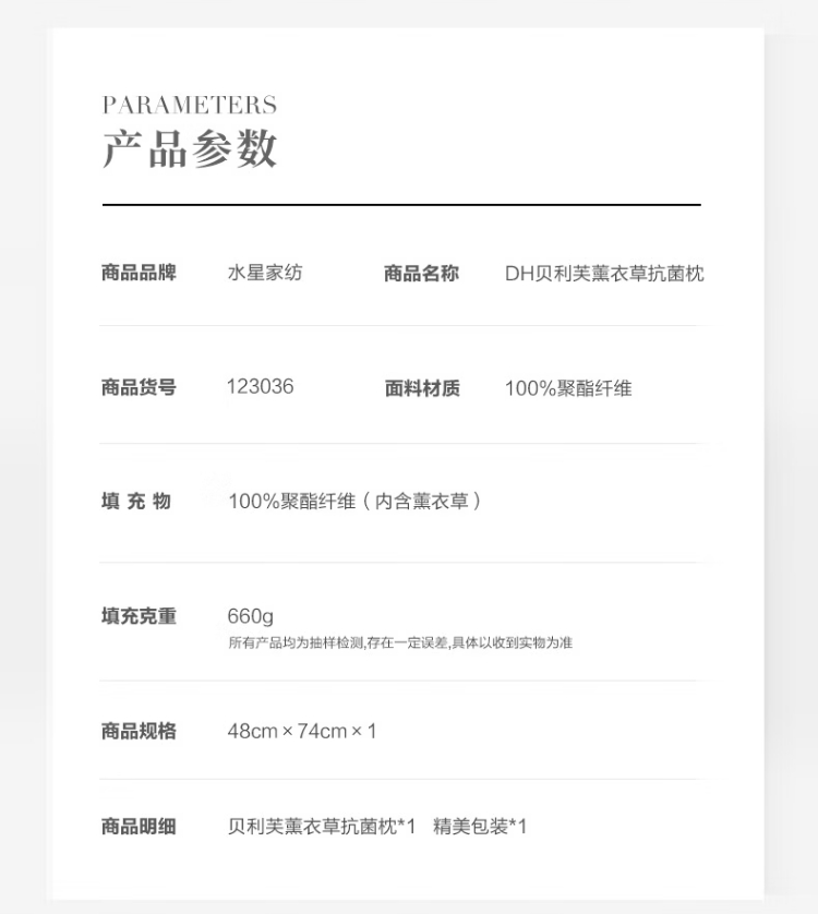 微信截图_20241225155302.png