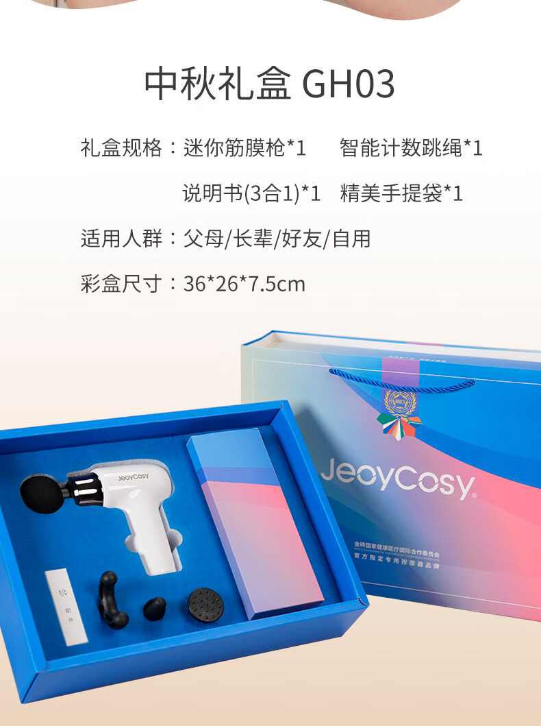 详情-02.jpg