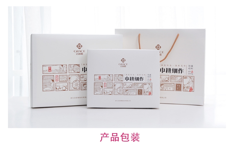 微信截图_20250107193607.png