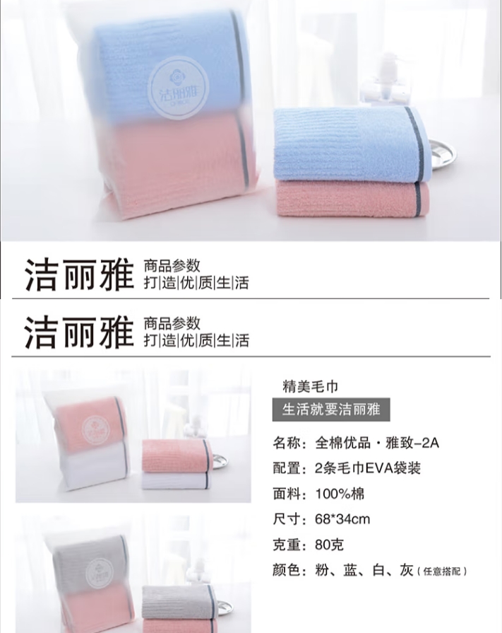 微信截图_20250111195423.png
