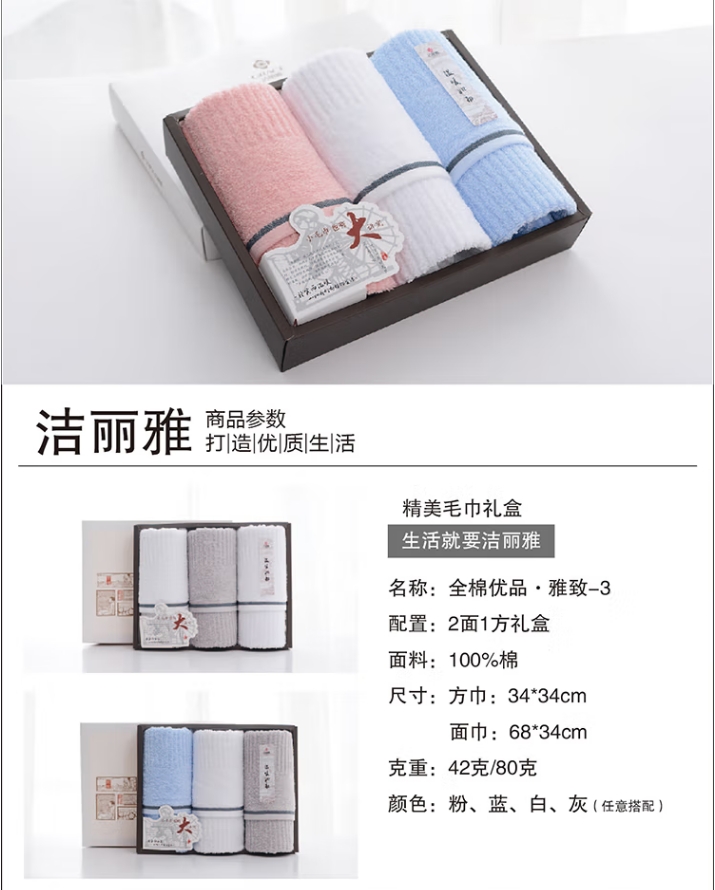微信截图_20250111195612.png