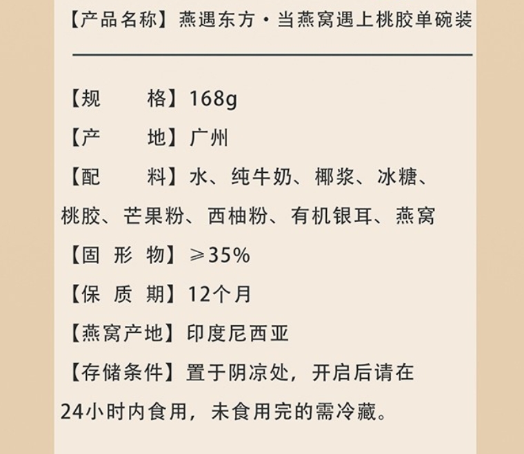 微信截图_20250210151446.png
