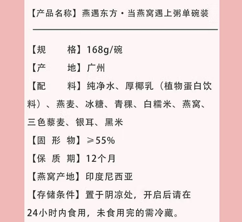 微信截图_20250210151636.png