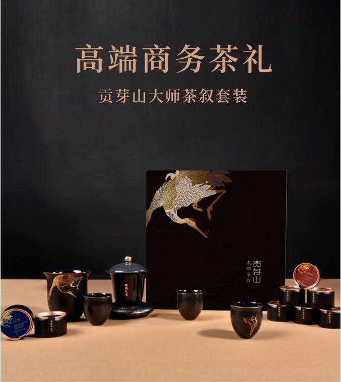 微信截图_20250227192328.png