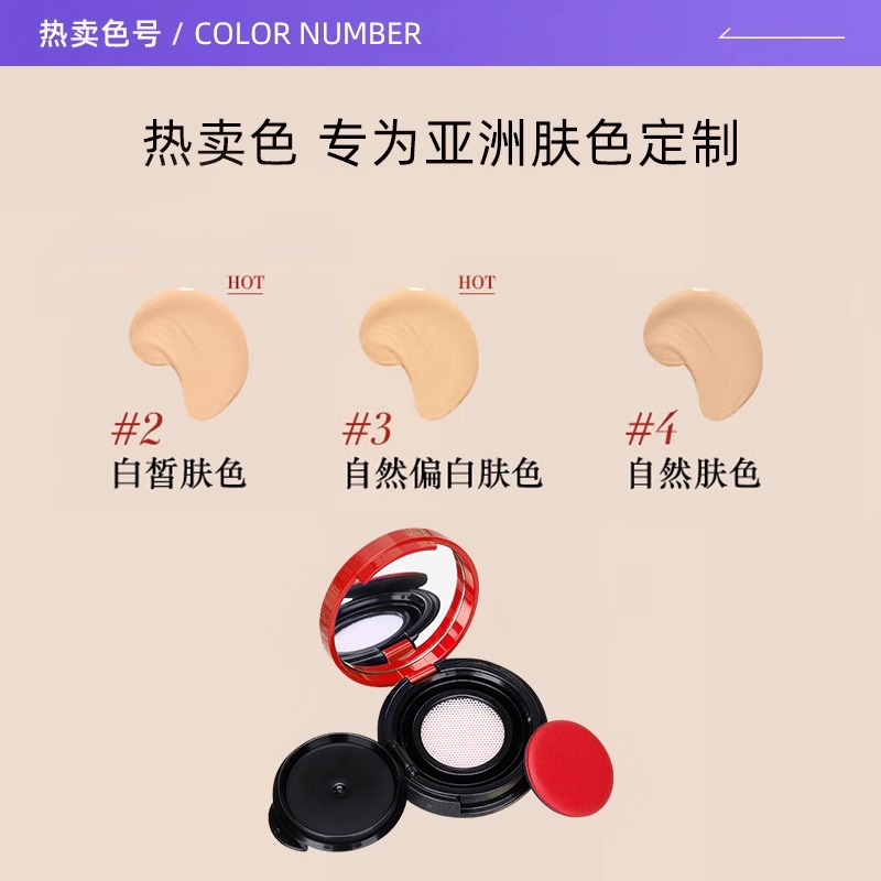 主图_3.jpg