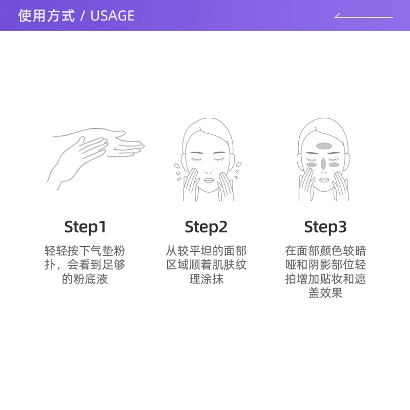 主图_4.jpg