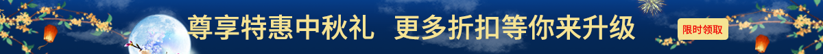 门头 修改.png