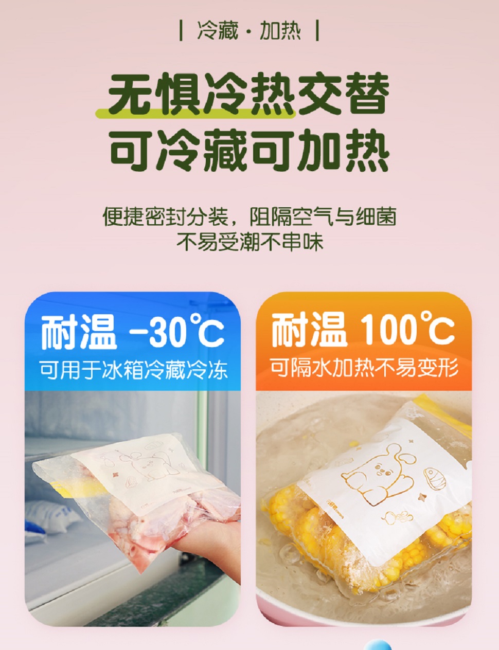 39_P_1756421780413 (1).jpg