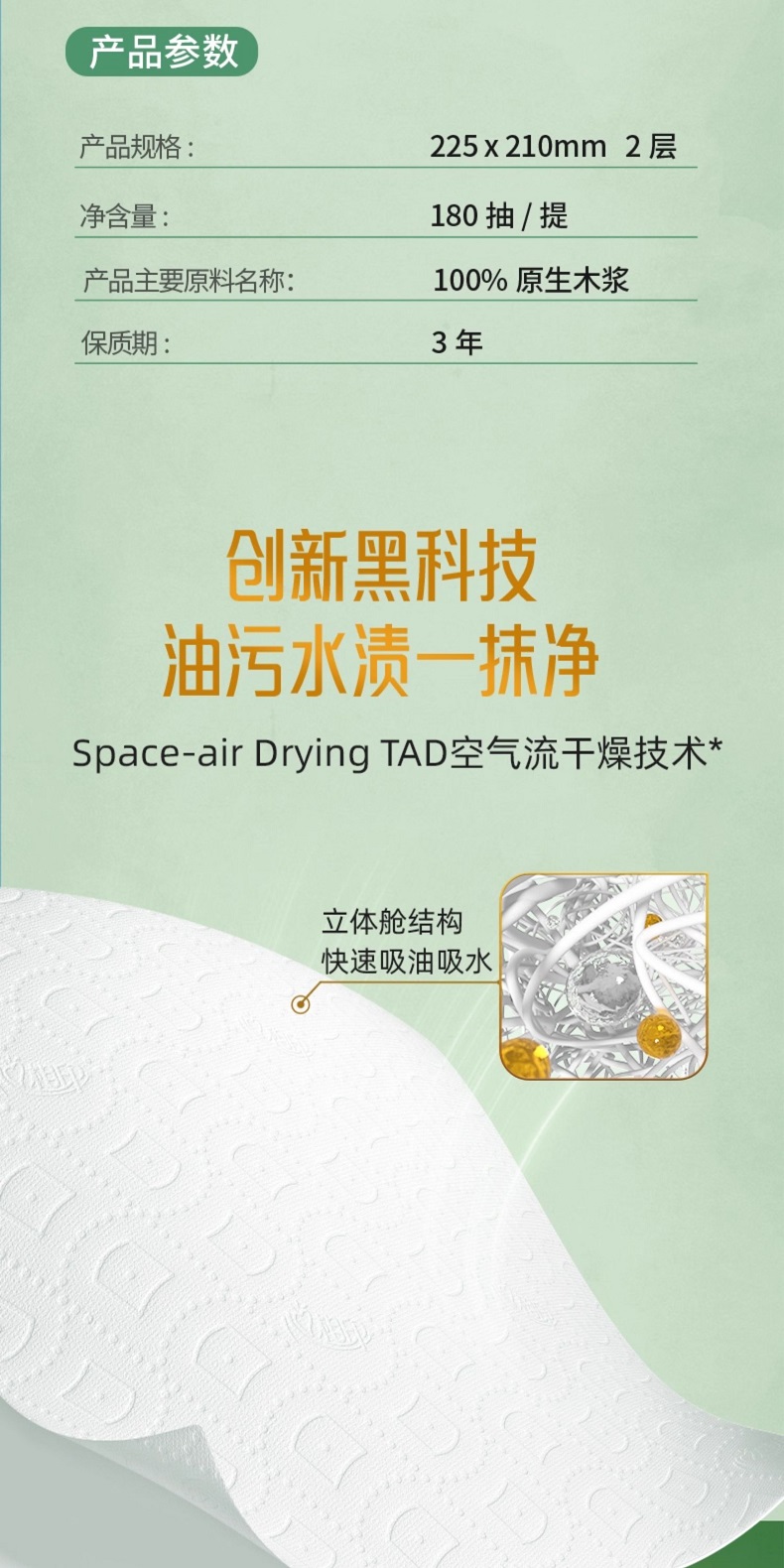 39_P_1755975287747 (1).jpg