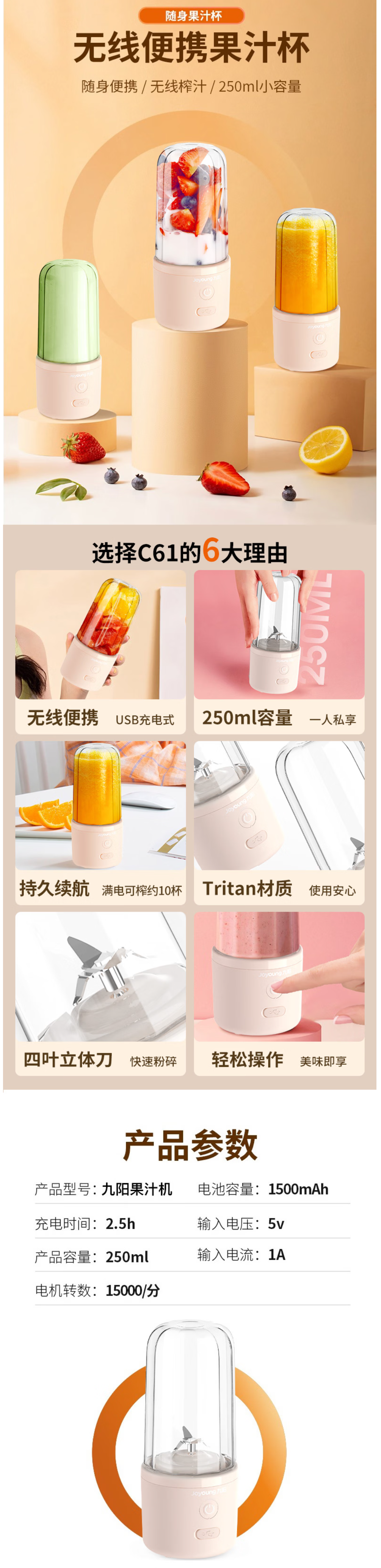 wechat_longscreenshot_2026-03-25_105734_552.png