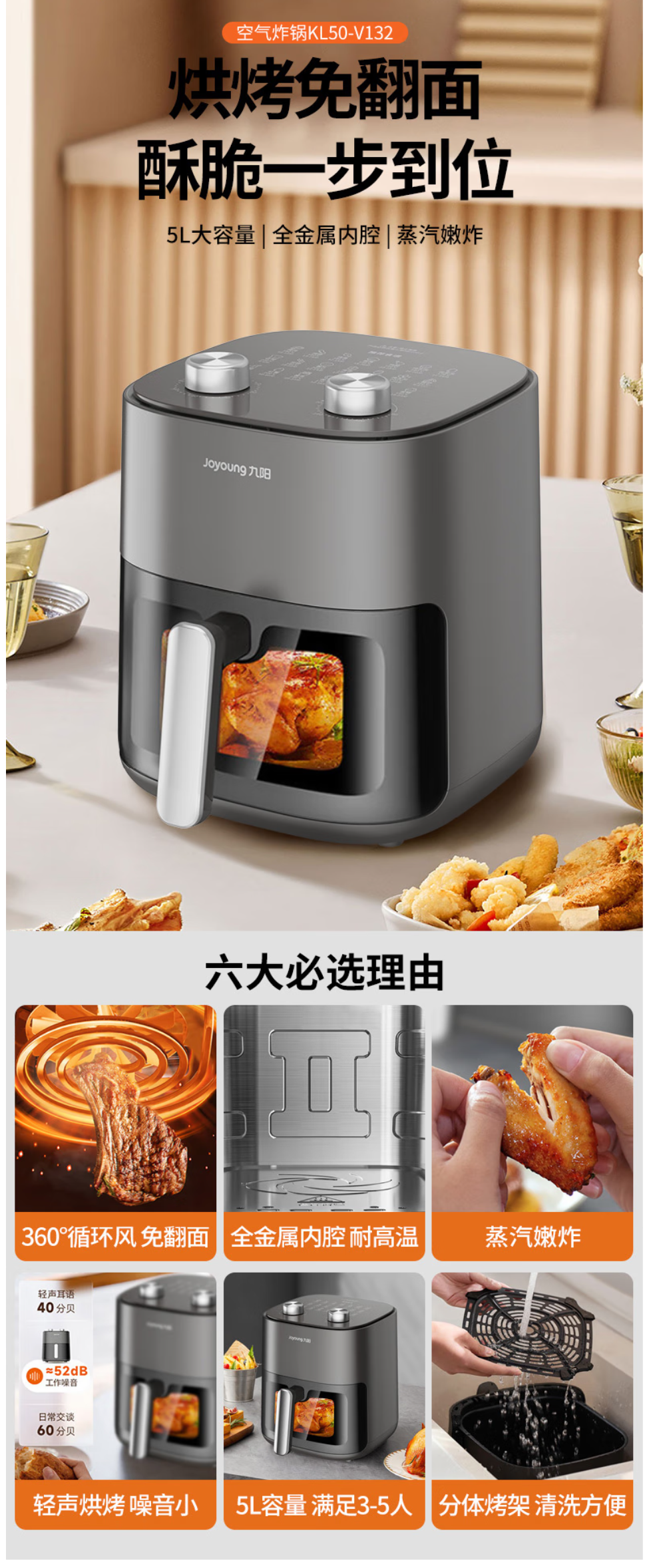 wechat_longscreenshot_2026-03-25_141153_630.png