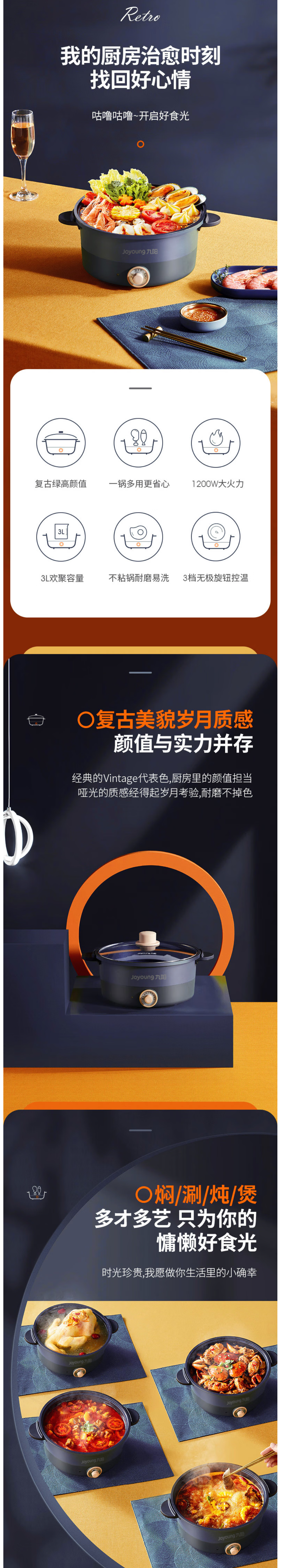 wechat_longscreenshot_2026-03-25_154404_398.png