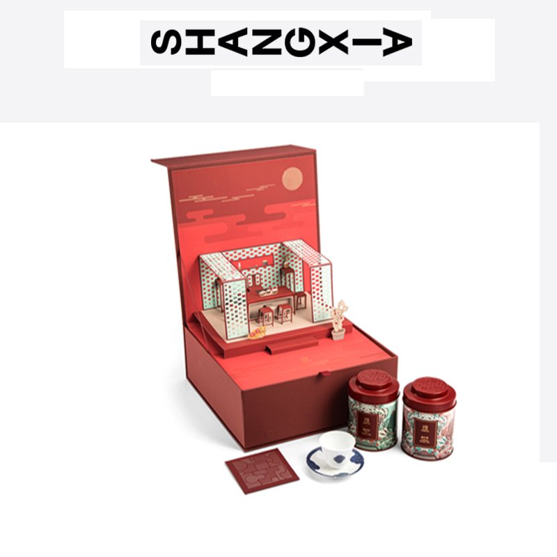 一杯一碟两茶.jpg