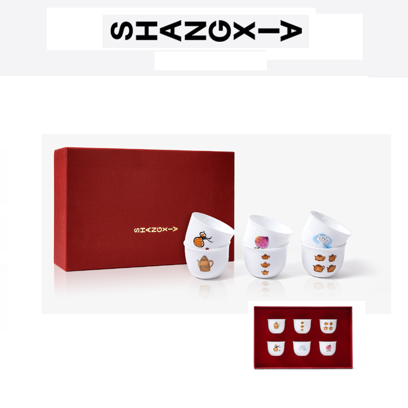 2一茶一香一杯一碟.jpg