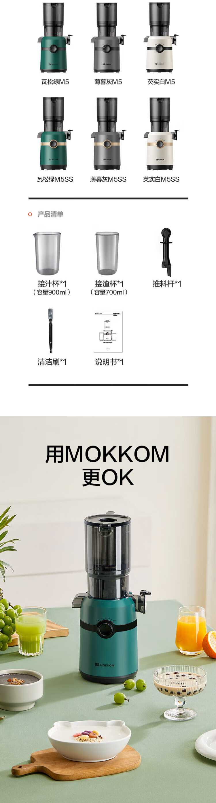 详情图片(长图)_2.jpg